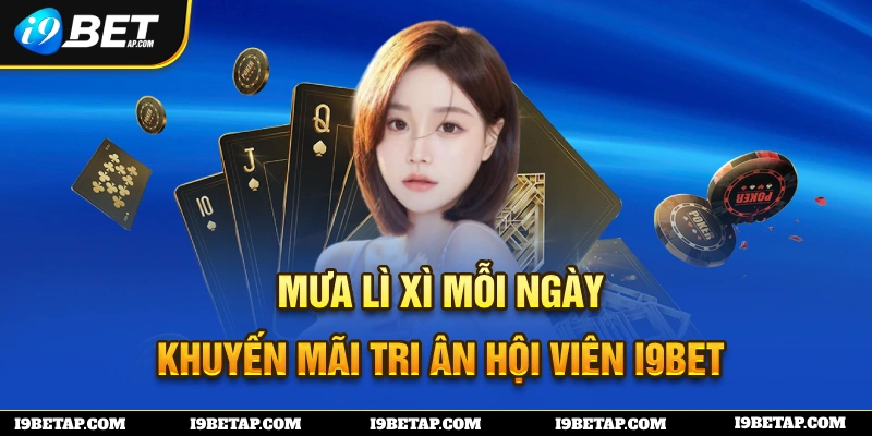 Mưa lì xì mỗi ngày thumb